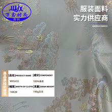 �F؛��\�������b��������b����ꇿ��߅�����\����ʽ�������