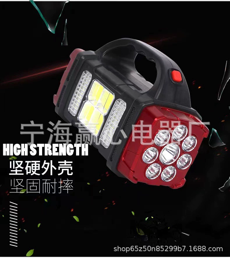 Universal travel handheld two-color spotlight solar-powered, lights, flashlight
