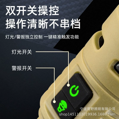 UV fənərlər: indicator, portable tactical flashlight for