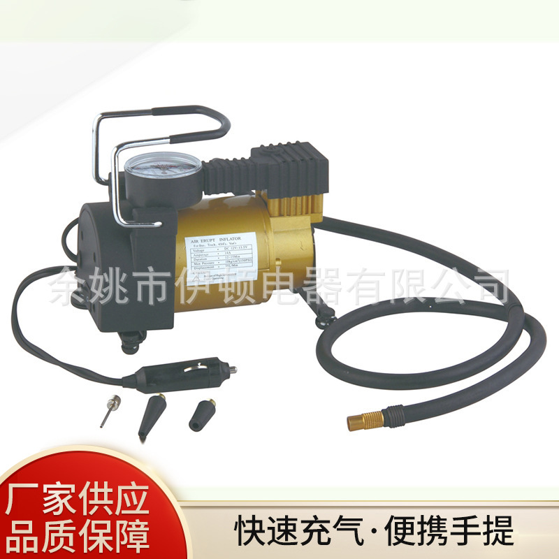 汽车自行车车胎快速充气泵便携式车载充气泵YD-13 轮胎充气机
