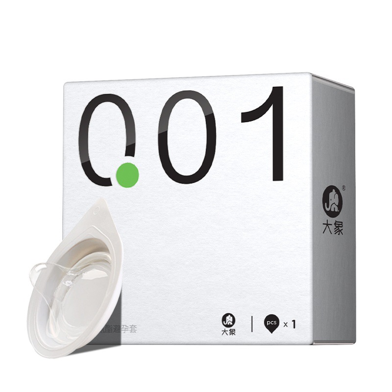 엘리펀트 프리덤 001-1팩(예비)