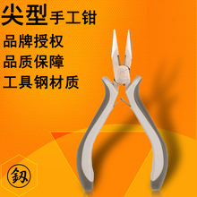 ��������FO-5001�����Q���^��ڼ����Q��8���ֹ��Q����ӹ�����