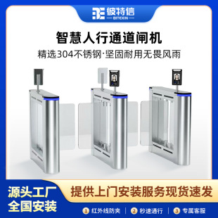 ��ͨ�T���֘������T��ϵ�y������Ę�R�e�l�C�t����A�[�lͨ���l