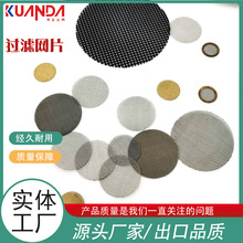 �F؛���P��^�V�AƬ�W304ϴ��Һ�l�ݾW�����^�V�|Ƭ��߅ �^�V�WƬ