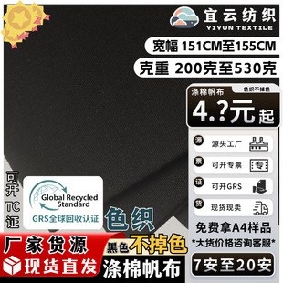 ��ɫ���޷�������7��8��10��12��14��16��18��20���ֲ������F؛