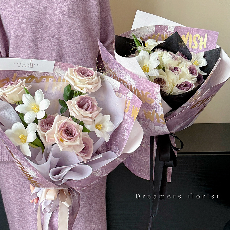 Papel de regalo romántico para ramos, papel de regalo de flores con estampado dorado de alta gama, papel elegante, papel atmosférico, materiales de embalaje para flores al por mayor