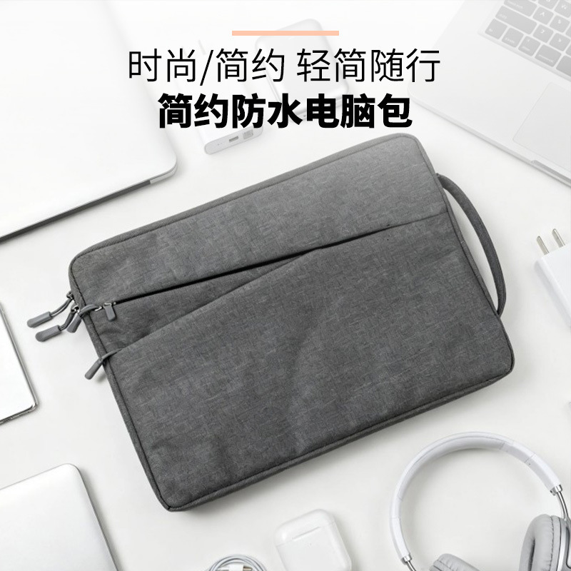 Apple MacBook Inner Sleeve for Men, Air Huawei Pro Laptop Protective Case, Air Asus