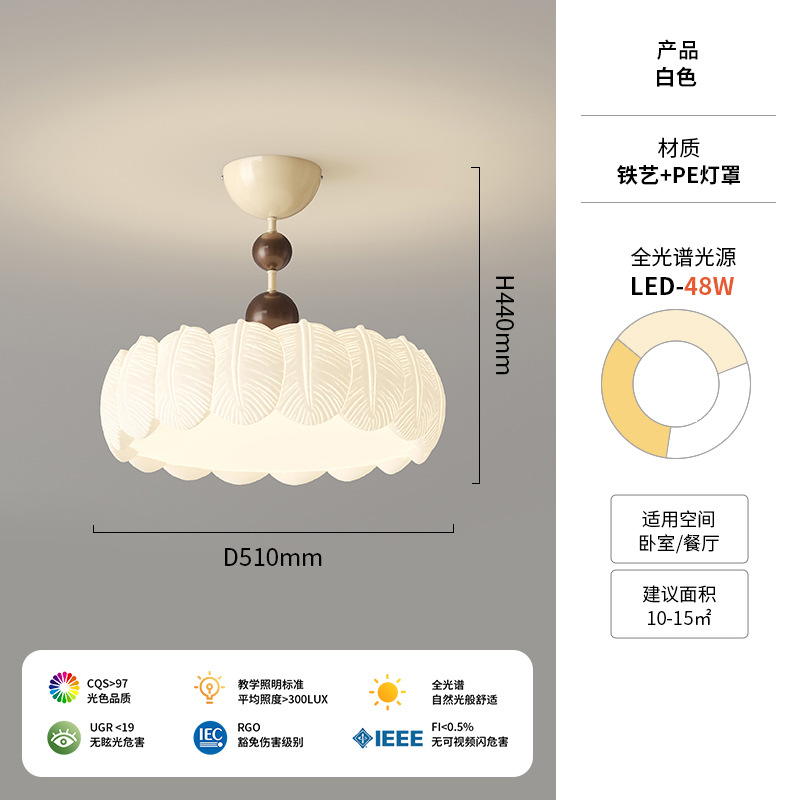 [Seleccionado] Lámpara de techo de estilo crema medieval francesa, plumas creativas retro, dormitorio principal cálido y romántico