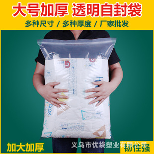 �Ӻ��ش�̖͸���Է��ʳƷ�·����ռ{�Ӵ����ϰ��b���ܷ�ڴ�����