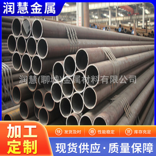 ASTM A606-4���˸߉�偠t䓹ܺ�ڷǘ˟o�p�Ͻ�� ��ˢ���¿��и�