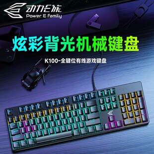 ����E��K100�о���Cе�l���I�P���S늸��Α��о��Cе�I�P�W����