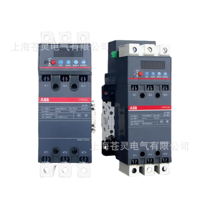 Выключатель управления и защиты ABB CPX1.2-22 CPX2-22 CPX9-22 CPX12-22 CPX16-22