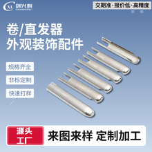 ���P䓛_�������l�������⚤������ƶ�N���|�_�����ӹ���D����