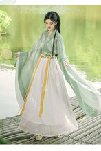 ���b�h��Ů������b�x�ƽ��I��ȹ�V������ȹ�Ї��L���ļ��¿��ճ�