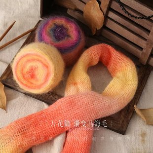 �羳���l�f��Ͳ�u׃�R��ë�Lë50g�F�ֹ���ᘿ��h�����������׾�