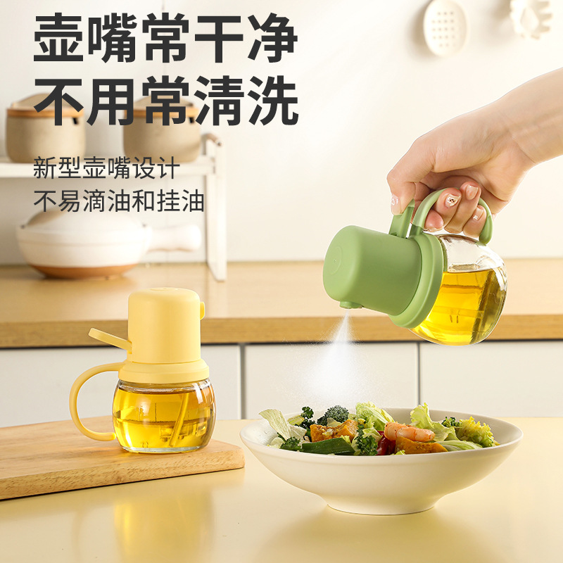 Botella de pulverización de aceite vidrio doméstico cocina pulverización de niebla aire freidora de grado alimenticio botella de pulverización de doble propósito botella de pulverización de aceite tanque de pulverización