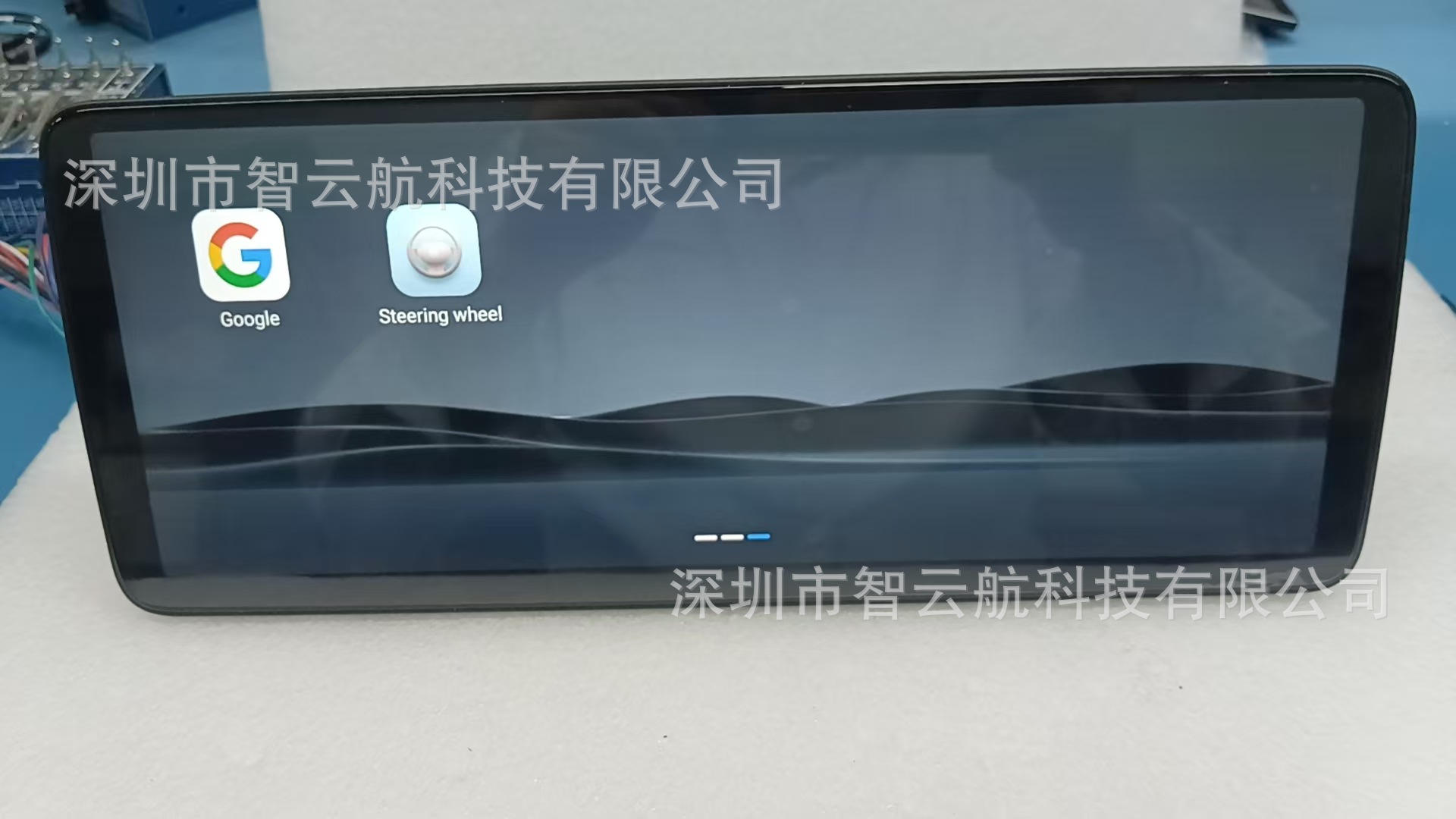 Universal Host Qualcomm 12.3inch Android Navigation GPS Bluetooth 8-Core Carplay Car 4G In-Car Screen