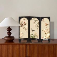 新中式桌面屏风摆件装饰画中古风装饰品摆画创意小众可折叠礼物