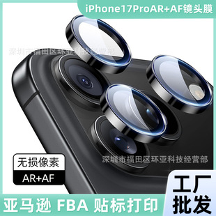�m���O��17promax�R�^ĤiPhone15������۸��屣�o13Pro��z�^Ĥ