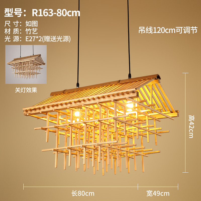 Modelo D - 80 cm (alambre de acero para entrega)