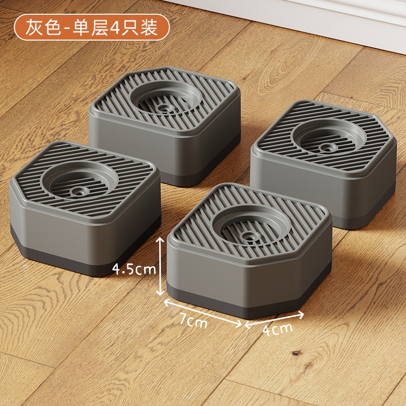 Washing machine base frame, anti-vibration, non-slip feet