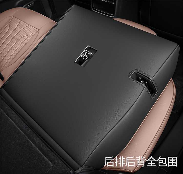 26 models of Chery Tiggo 9X dedicated seat covers, all-inclusive seat cushions, all-season seat pads, car seat covers, and leather seat cushions