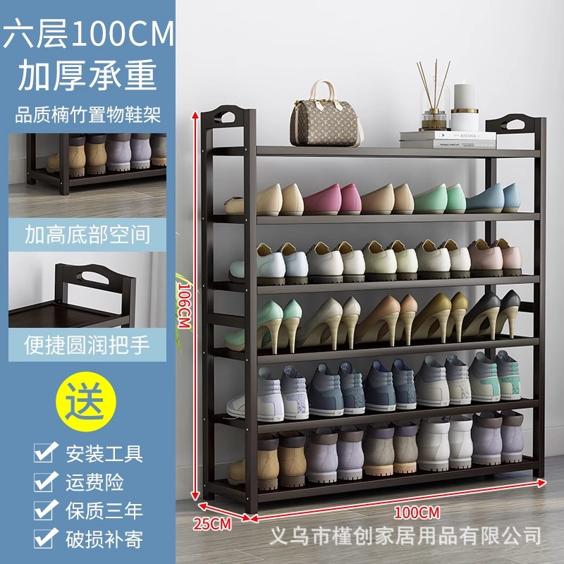 브라운 6겹 100cm