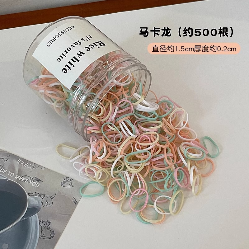 Desechable pequeña banda de goma colorida de las mujeres pequeña cubierta de cuero lazo de pelo cuerda de pelo no duele el pelo alto elástico banda de pelo de los niños tocado