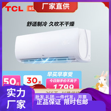 TC.L{Ч ׃lů  坍 KFRd-26GW/D-