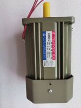 ̨���|��늙C5IK90A-S2��ʽ90W���ஐ��늄әC�B�T�|�v�R�_