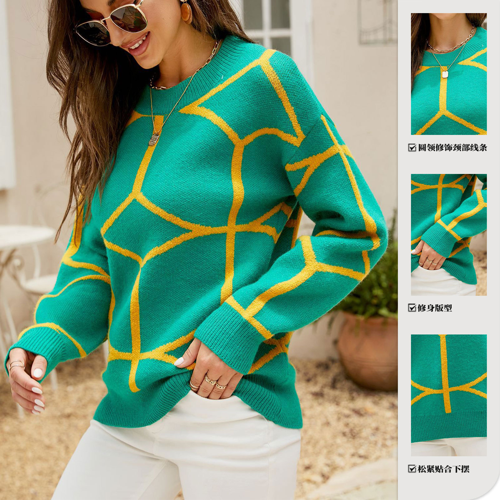 European and American cross-border foreign trade women's sweater autumn and winter round neck long-sleeved sweater geometric line jacquard knitted top for women