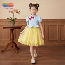 ����ʽ����ȹŮͯ�B��ȹ�ļ�Ů�����W������ȹ��ͯȹ�ӬF؛