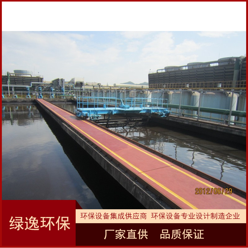 新款轨道行车式刮泥刮渣机 泵吸式链条式刮泥刮渣机 隔油池油渣