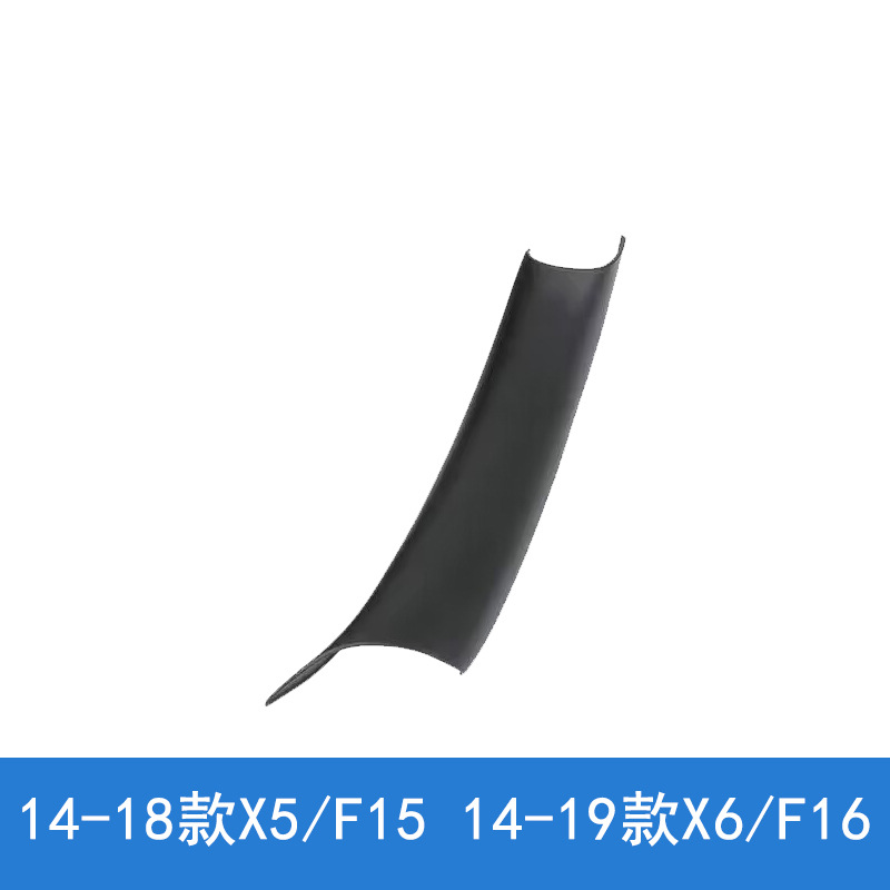Interior Door Handle E70: BMW Armrest, handle, handle - new-x5-x6-black-handle-right-1-f15f16