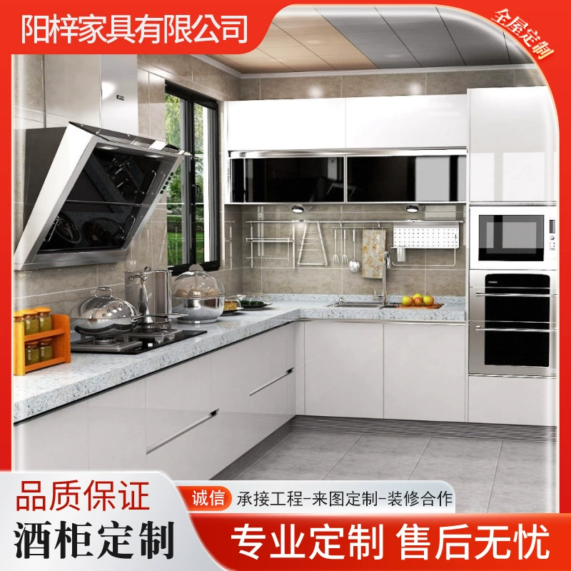 Оптовая продажа от производителя: кухонные модульные шкафы, тумбы для гостиной, бытовые модульные шкафы, простые и роскошные шкафы, настенные шкафы, напольные шкафы