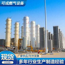 LNG�⻯վ�{���՜��������⻯�˚⻯վ��Ȼ��ȼ���{�����{���O��