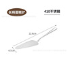 Stainless steel spoon, Western Kidtoping Knife, long -handle coffee spoon 1010 tableware, children's cafeteria spoon can print logo