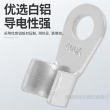 �X�_�ڱǽӾ�����OL�X�����X���^�X��50A-1000A�Ӿ��ǼӺ񉾵���