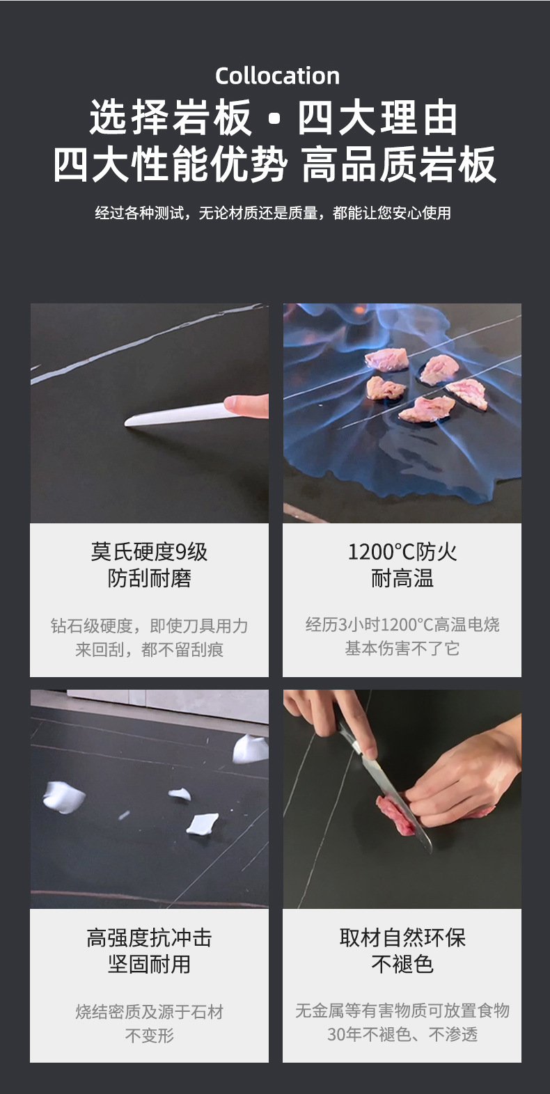 详情页_03.jpg