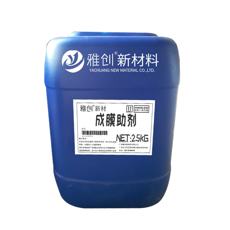 Фабрика пленкообразующего вспомогательного средства (спирт дюжина) CS-12 латексная краска вспомогательного покрытия