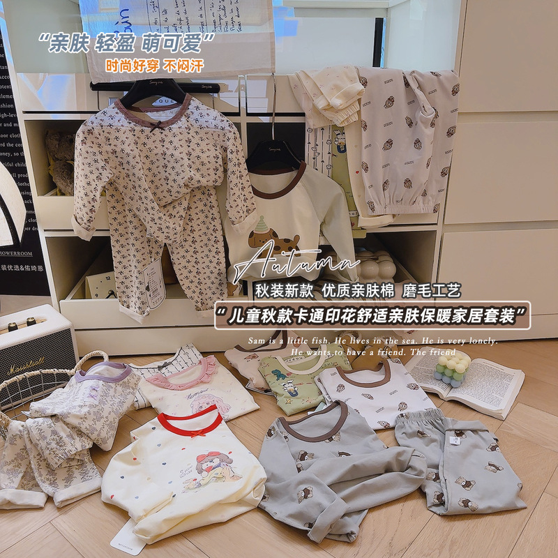 Children's underwear set, thermal tops and pants, children's clothing, seamless pajamas, Lycra cotton thermal underwear, base layer home wear Children's underwear set, thermal tops and pants, children's clothing, seamless pajamas, Lycra cotton thermal underwear, base layer home wear