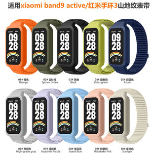 �m�üt��Redmi�֭h3�펧 С���֭h9Activeɽ�ؼy������Q�펧