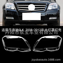 �m��춱��YGLK 2008-2012�����֟���