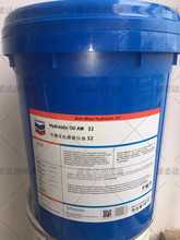 ѩHydraulic Oil AW 32 46 68 100̖̙CеؼҺ