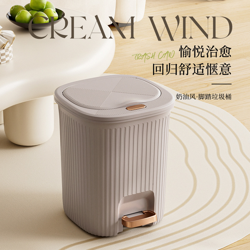 Press-Type Dual-Purpose Trash Can with Lid, Large Capacity 20L, for Home Bathroom and Kitchen, Cross-Border Press-Type Dual-Purpose Trash Can with Lid, Large Capacity 20L, for Home Bathroom and Kitchen, Cross-Border