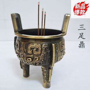 ���Ѽy�Ͻ���t���㶦��t�P���㶦 ����������t