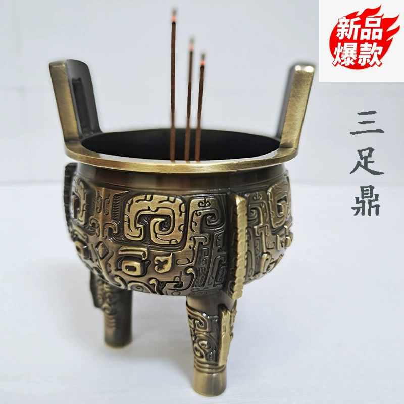 Taotie зерновой сплав курильница штатив курильница катушка курильница для благовоний штатив нить Будды курильница для благовоний