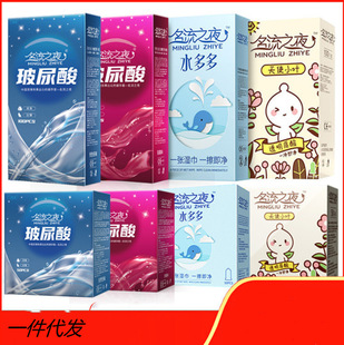 ������100ֻ���ͱ�����ˮ������������֮ҹ50ֻ������