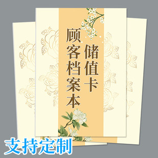 ���T��ӛ���͑�ֵ��ӛ䛶� ������Ժ�B���^���l͙n����