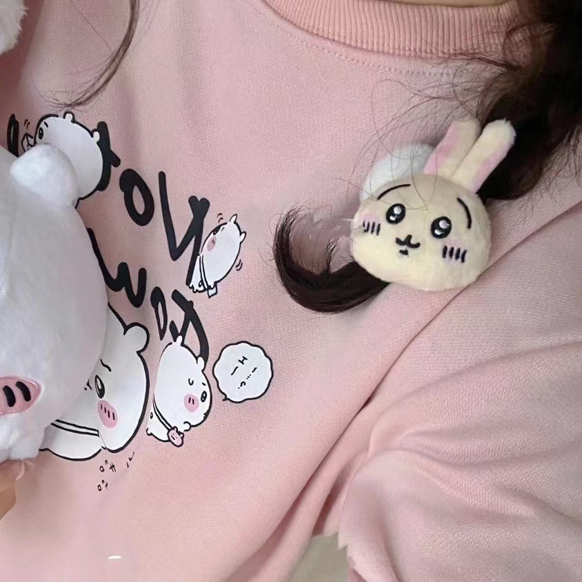 1 우사치